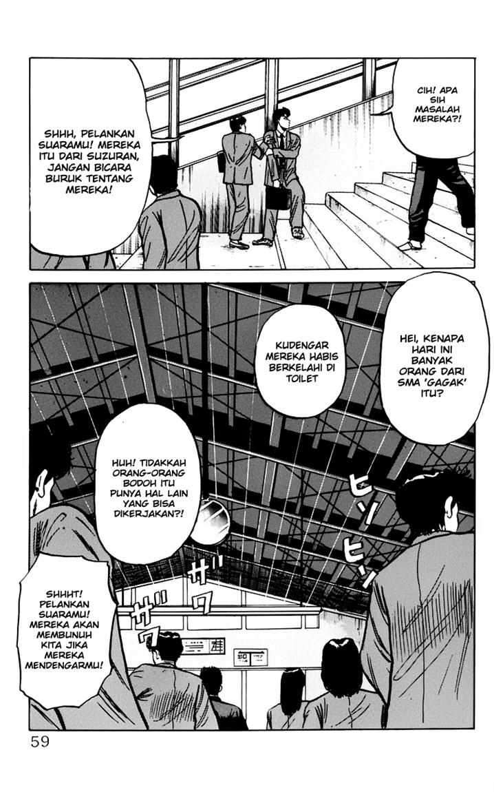 Crows Chap 6 - Next Chap 7