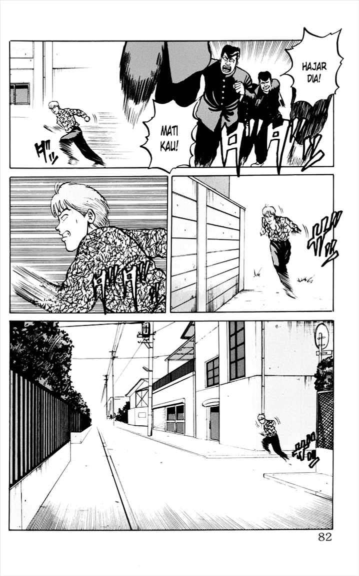 Crows Chap 6 - Next Chap 7