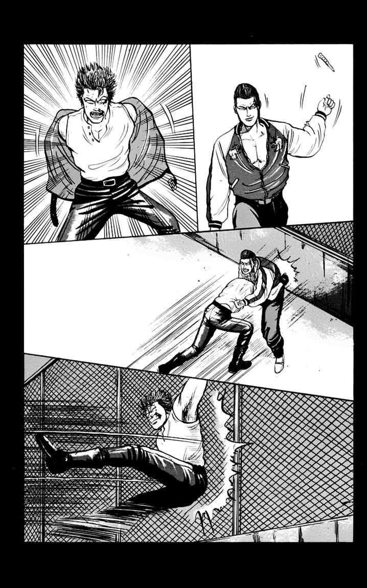 Crows Chap 6 - Next Chap 7