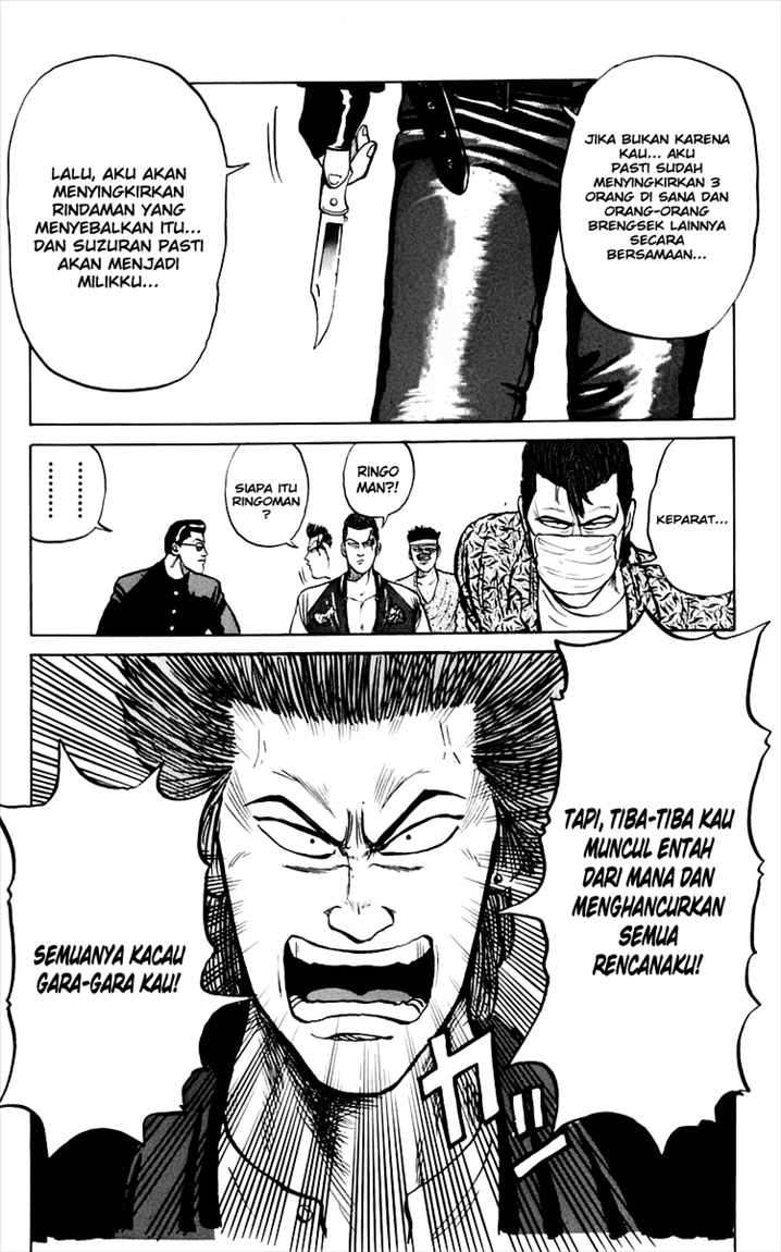 Crows Chap 6 - Next Chap 7