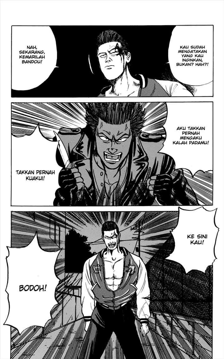 Crows Chap 6 - Next Chap 7