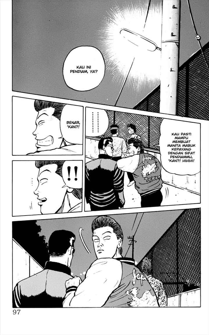 Crows Chap 6 - Next Chap 7