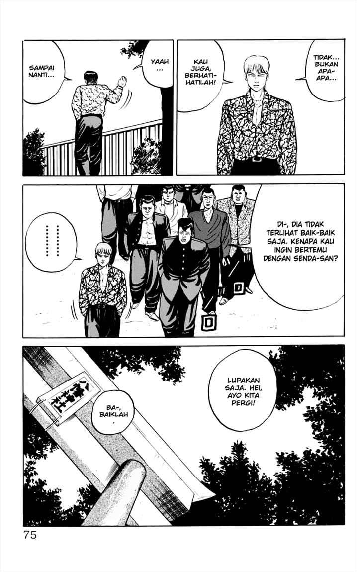 Crows Chap 6 - Next Chap 7