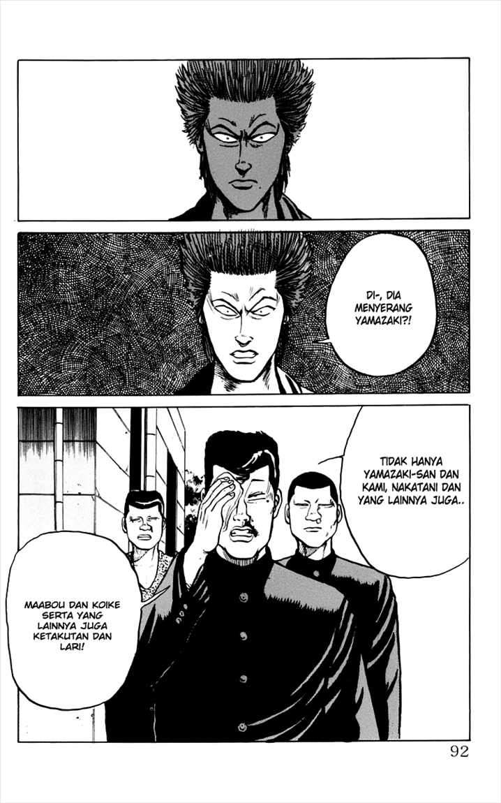 Crows Chap 6 - Next Chap 7