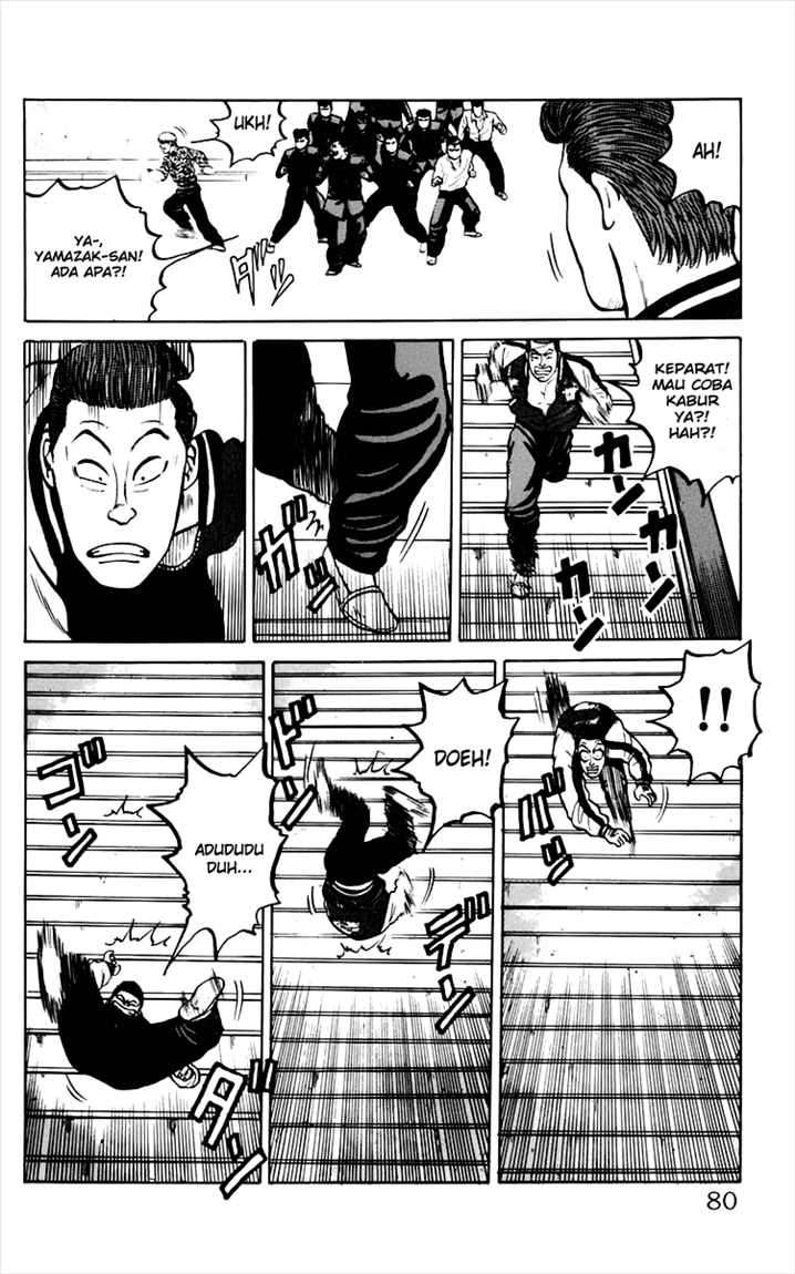 Crows Chap 6 - Next Chap 7