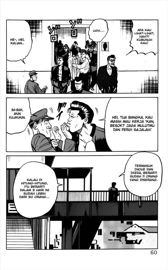 Crows Chap 6 - Next Chap 7