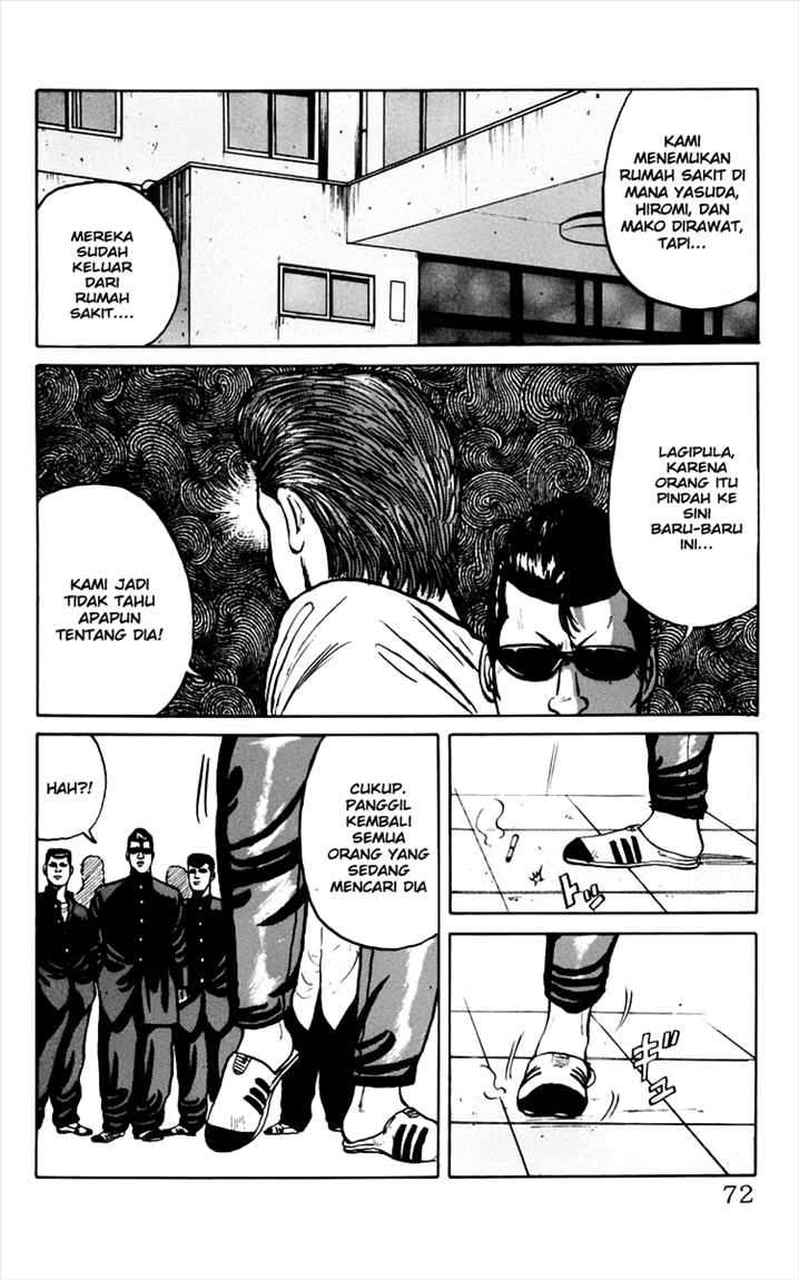 Crows Chap 6 - Next Chap 7