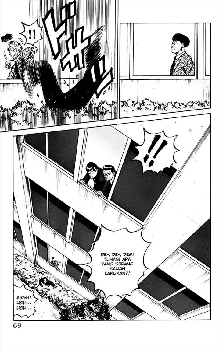 Crows Chap 6 - Next Chap 7