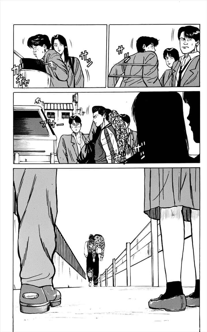 Crows Chap 6 - Next Chap 7