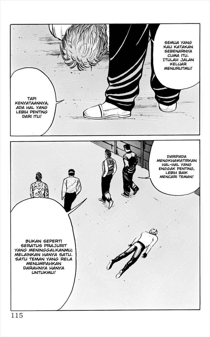 Crows Chap 6 - Next Chap 7