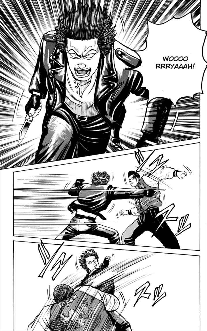 Crows Chap 6 - Next Chap 7