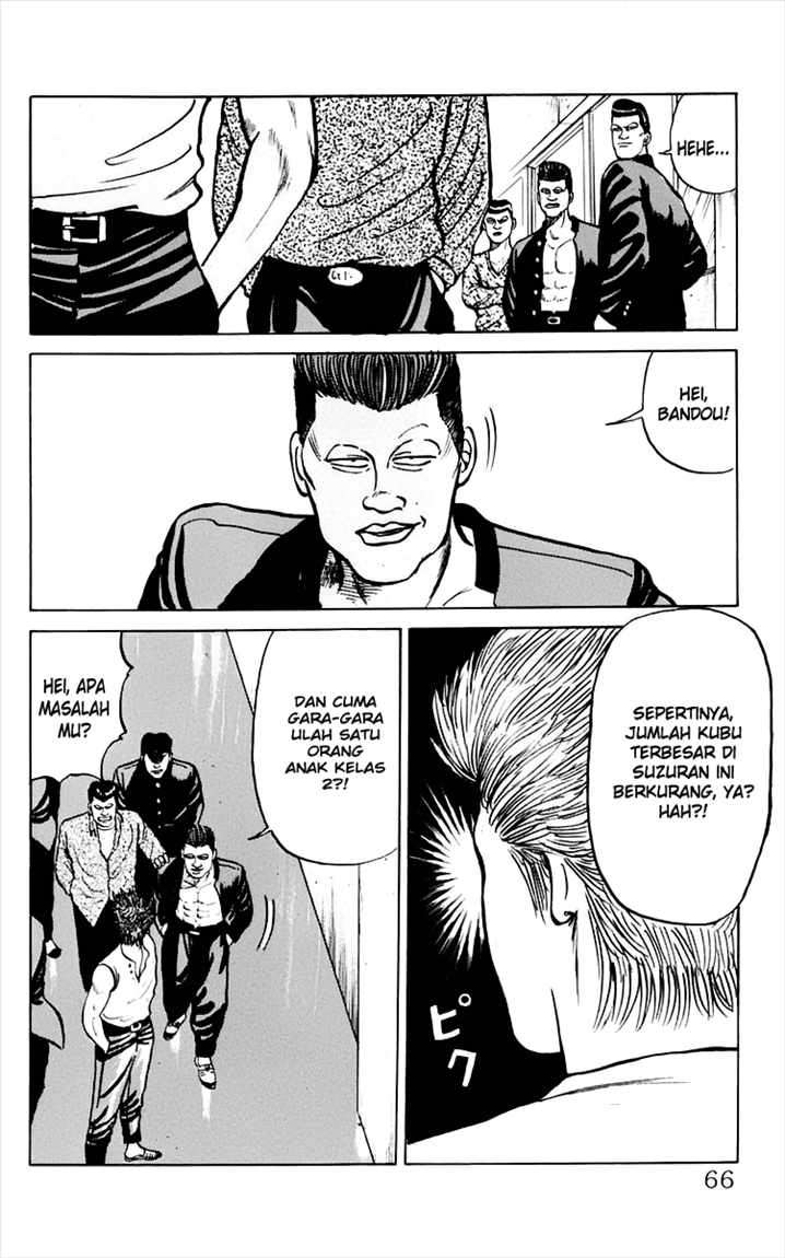 Crows Chap 6 - Next Chap 7