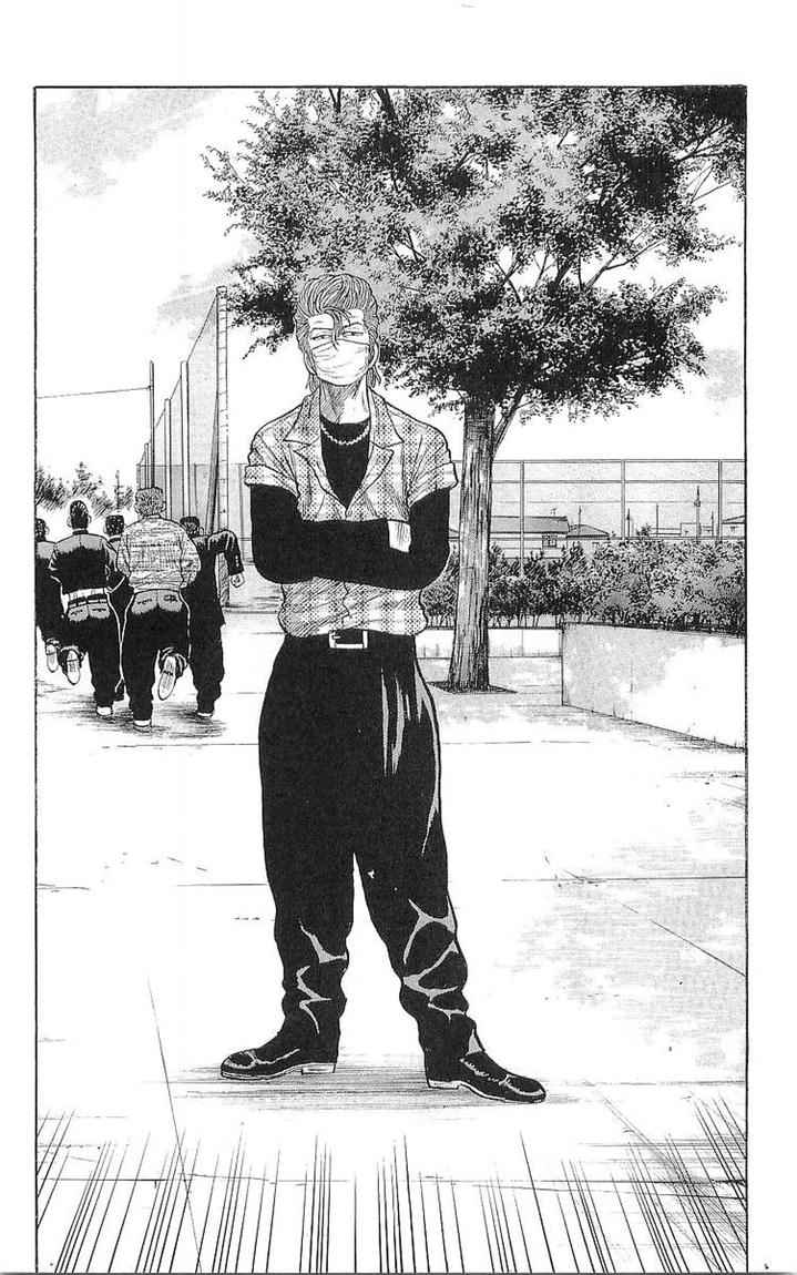 Crows Chap 60 - Next Chap 61