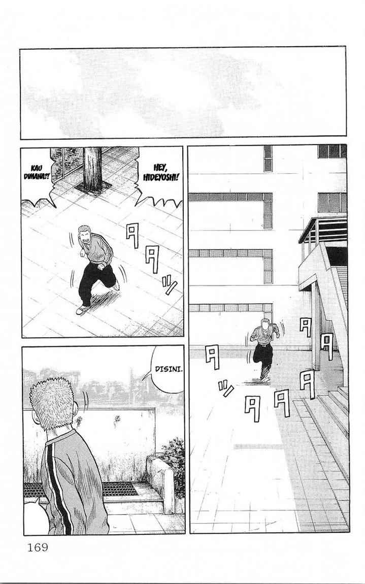 Crows Chap 60 - Next Chap 61