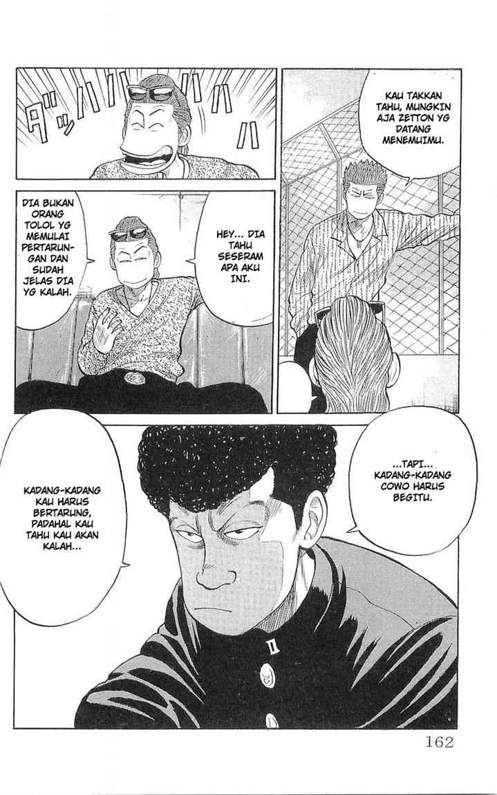 Crows Chap 60 - Next Chap 61