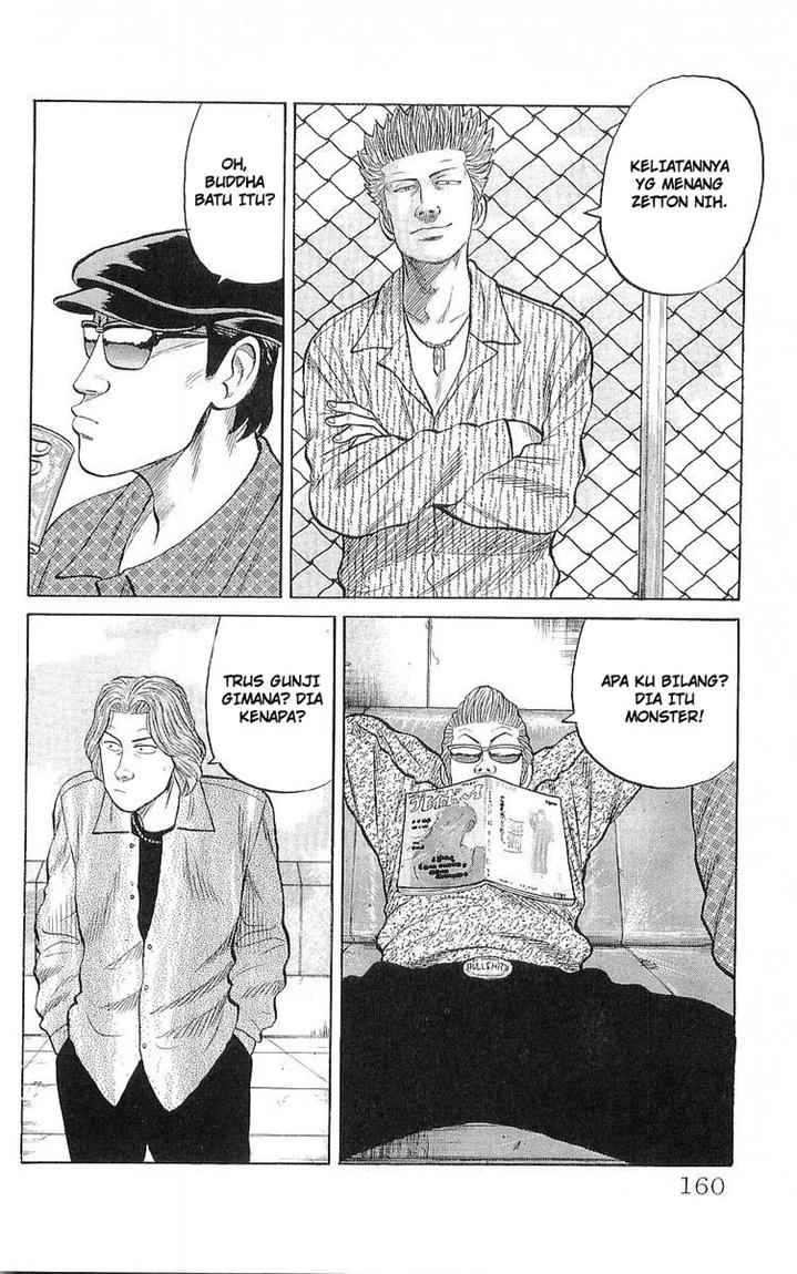 Crows Chap 60 - Next Chap 61