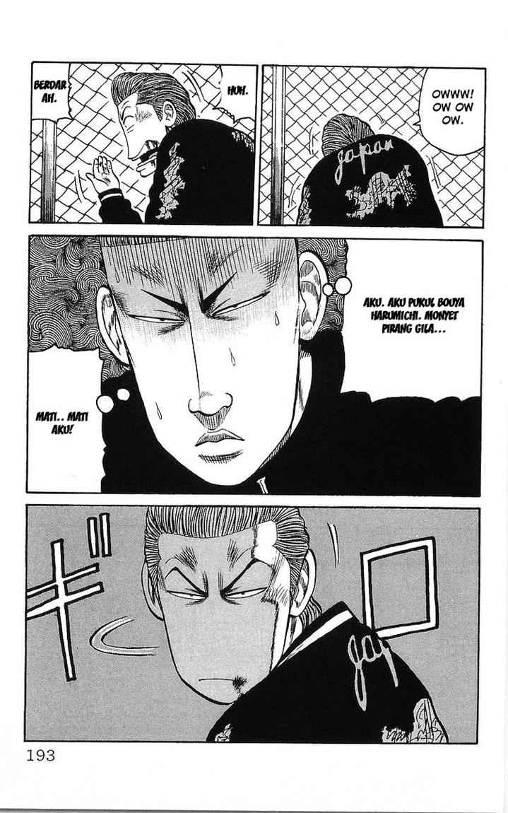 Crows Chap 60 - Next Chap 61