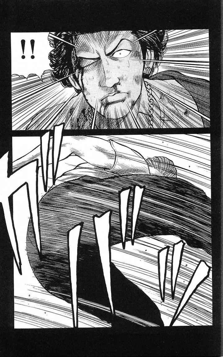 Crows Chap 60 - Next Chap 61