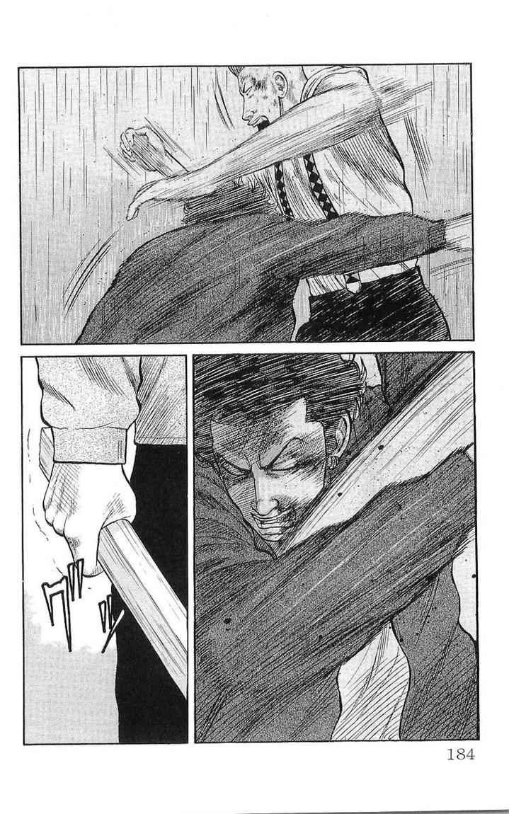 Crows Chap 60 - Next Chap 61