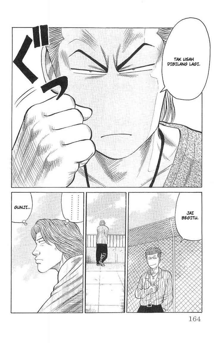 Crows Chap 60 - Next Chap 61