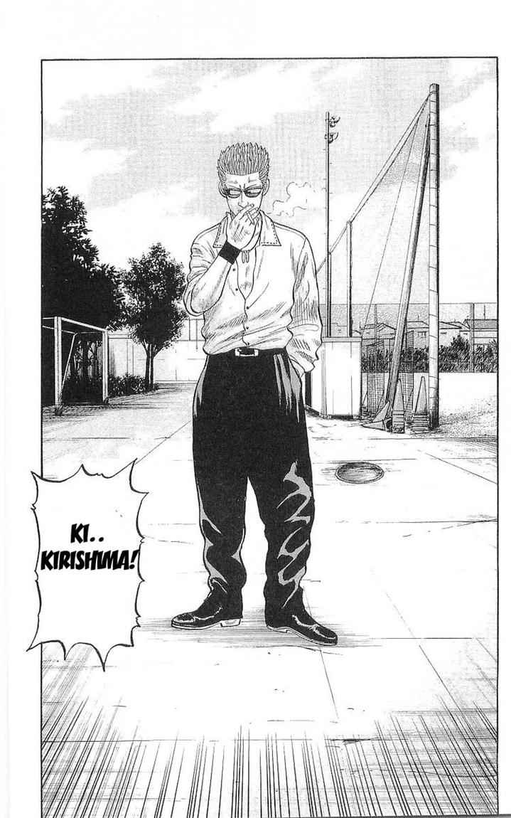 Crows Chap 60 - Next Chap 61