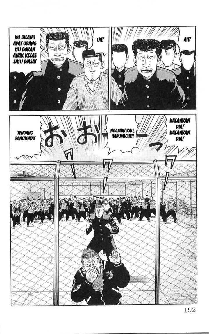 Crows Chap 60 - Next Chap 61