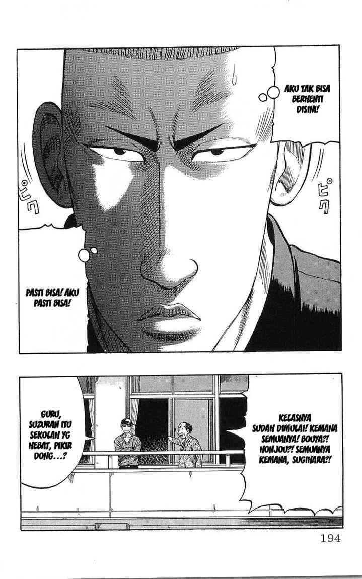 Crows Chap 60 - Next Chap 61