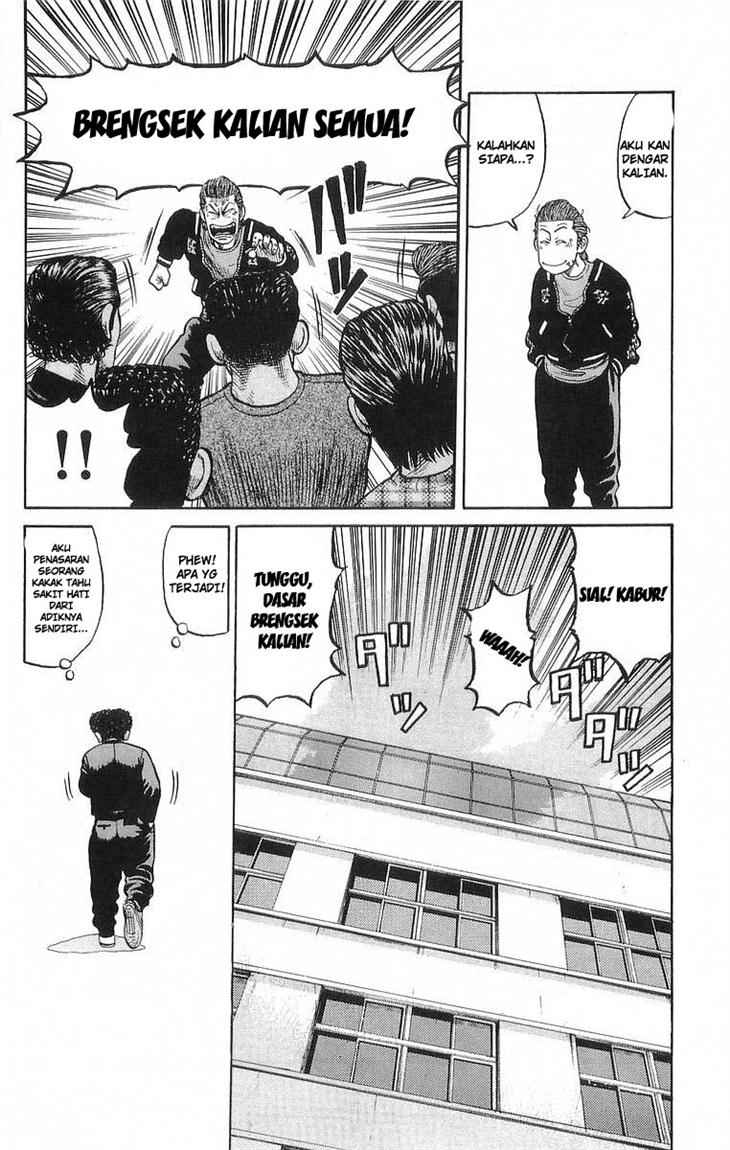 Crows Chap 61 - Next Chap 62