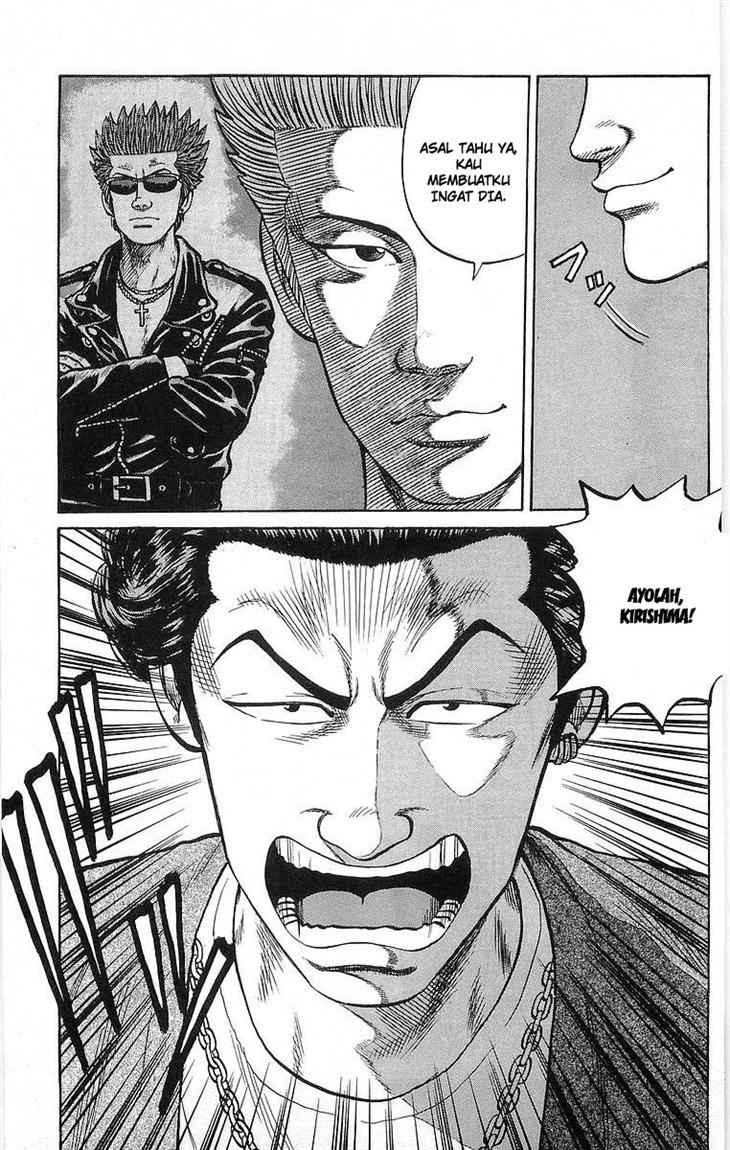 Crows Chap 61 - Next Chap 62