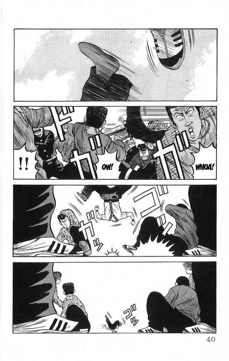 Crows Chap 61 - Next Chap 62