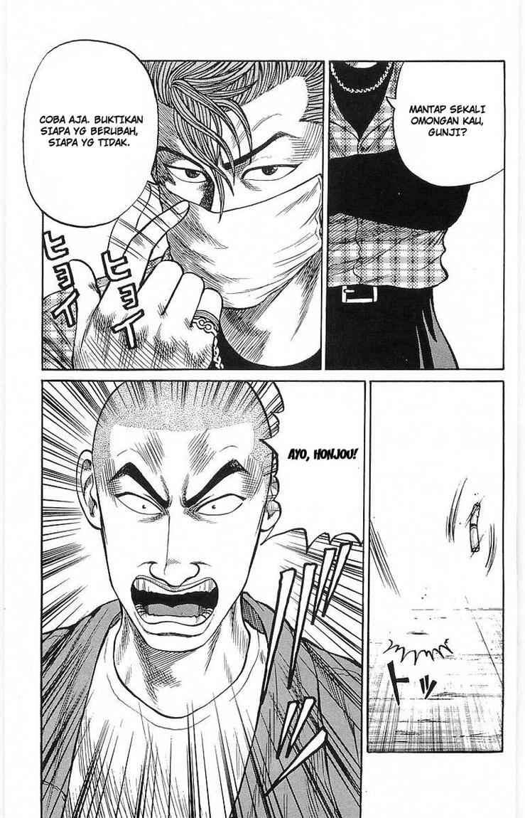 Crows Chap 61 - Next Chap 62