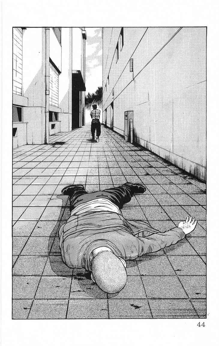 Crows Chap 61 - Next Chap 62