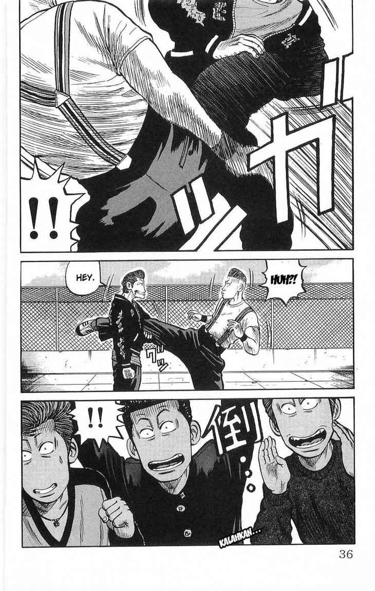 Crows Chap 61 - Next Chap 62