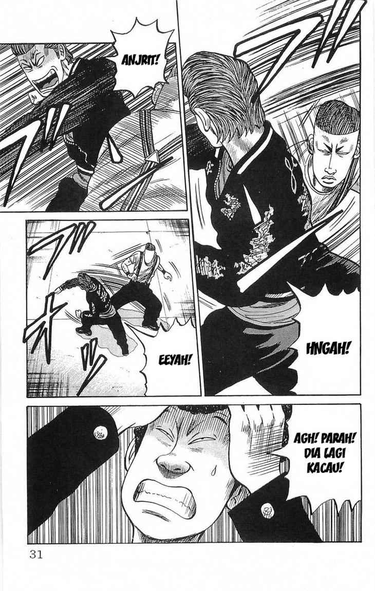 Crows Chap 61 - Next Chap 62