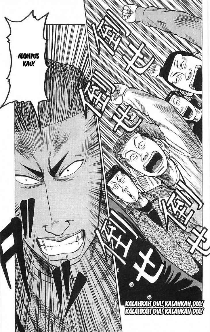 Crows Chap 61 - Next Chap 62