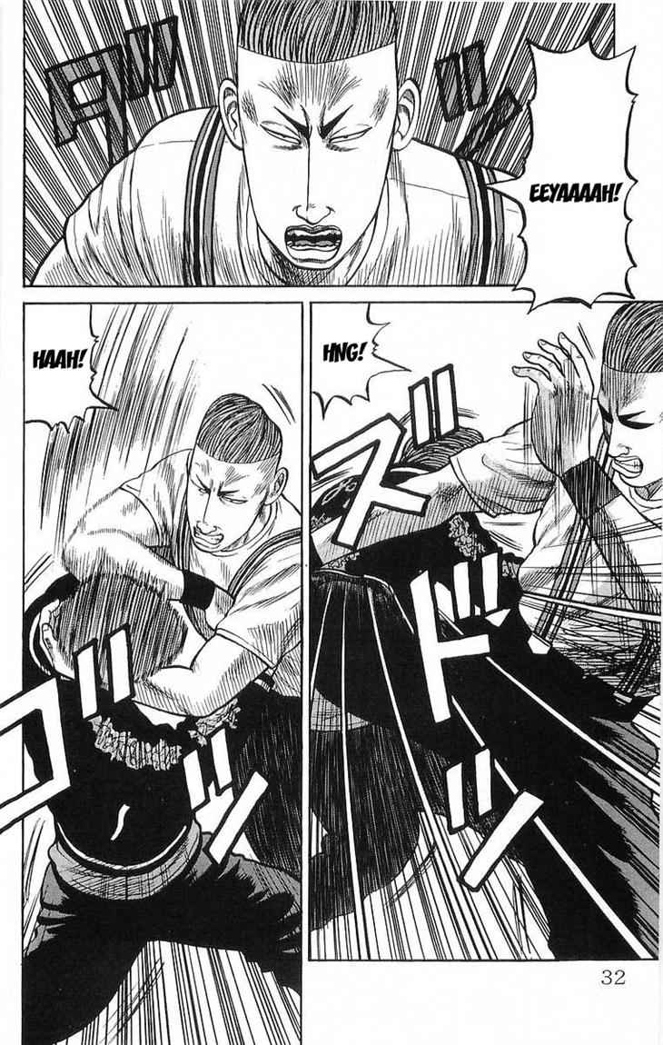 Crows Chap 61 - Next Chap 62