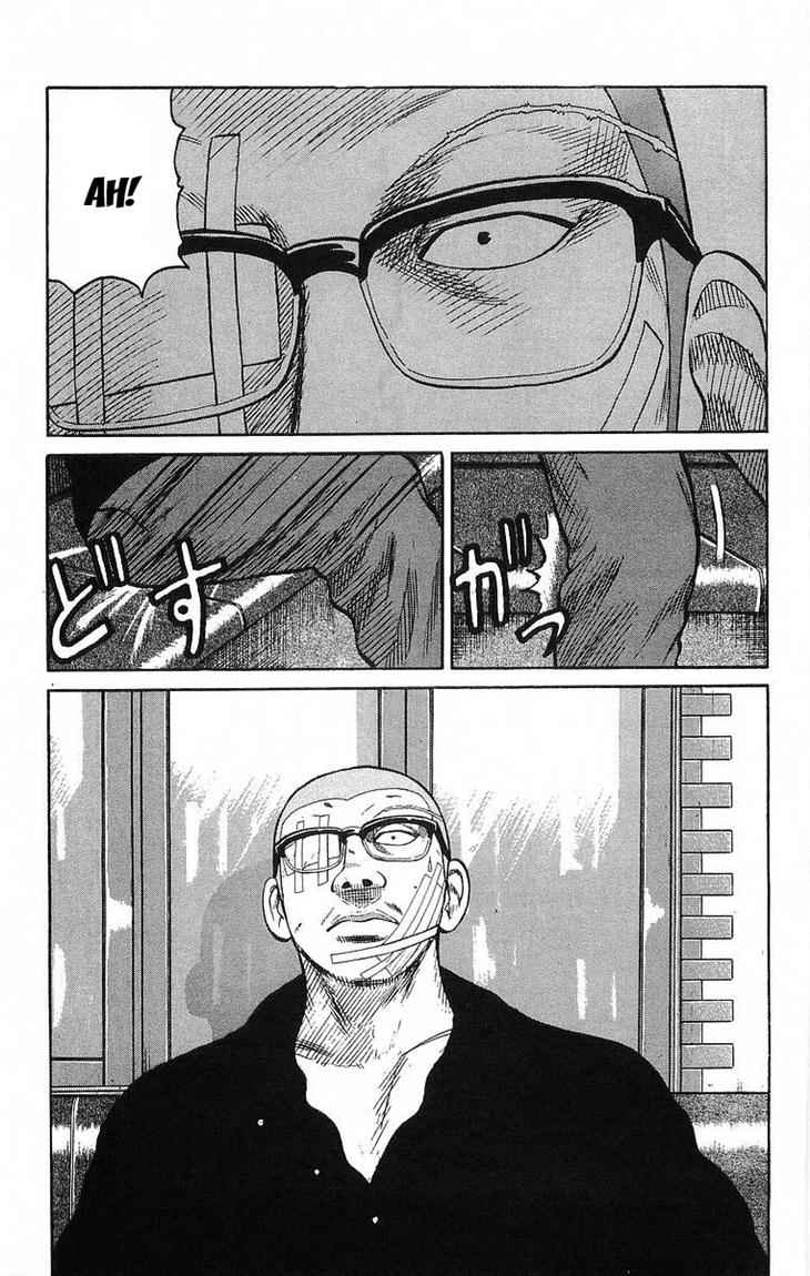 Crows Chap 62 - Next Chap 63