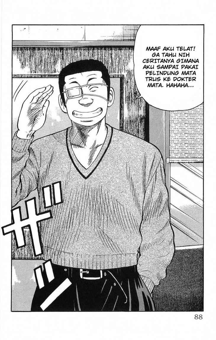 Crows Chap 62 - Next Chap 63