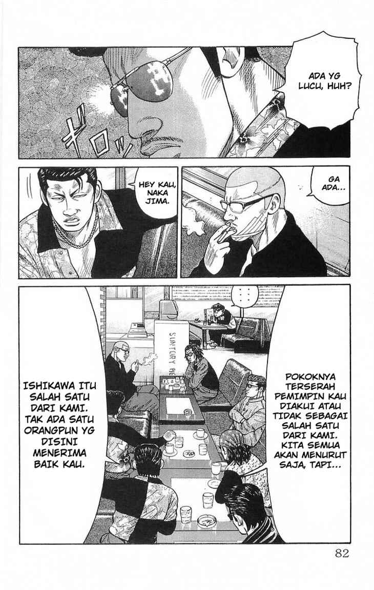 Crows Chap 62 - Next Chap 63