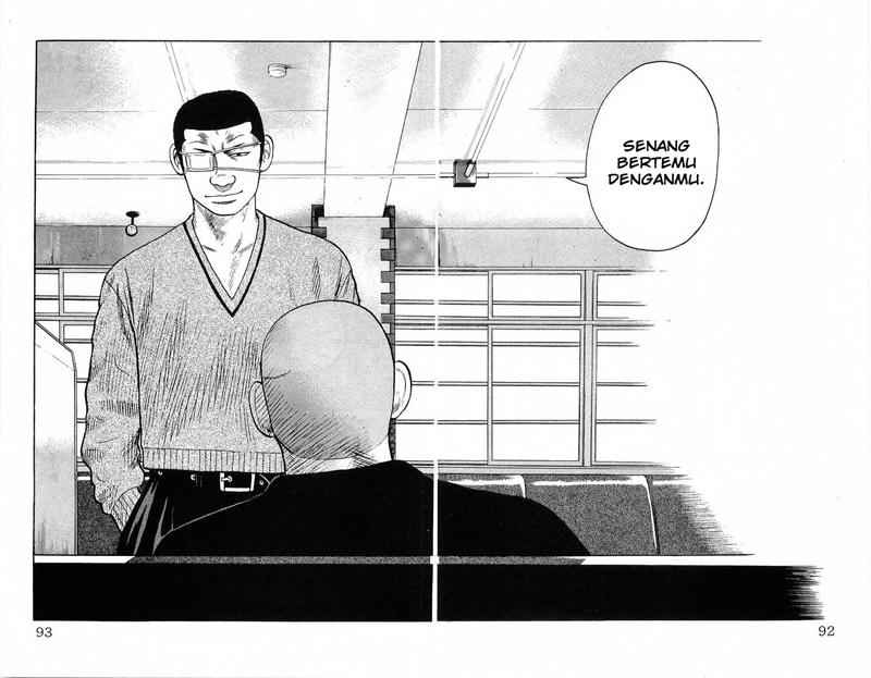 Crows Chap 62 - Next Chap 63