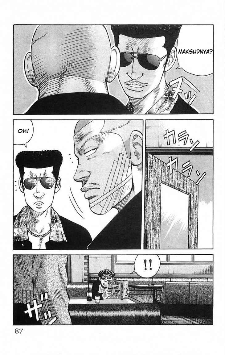 Crows Chap 62 - Next Chap 63