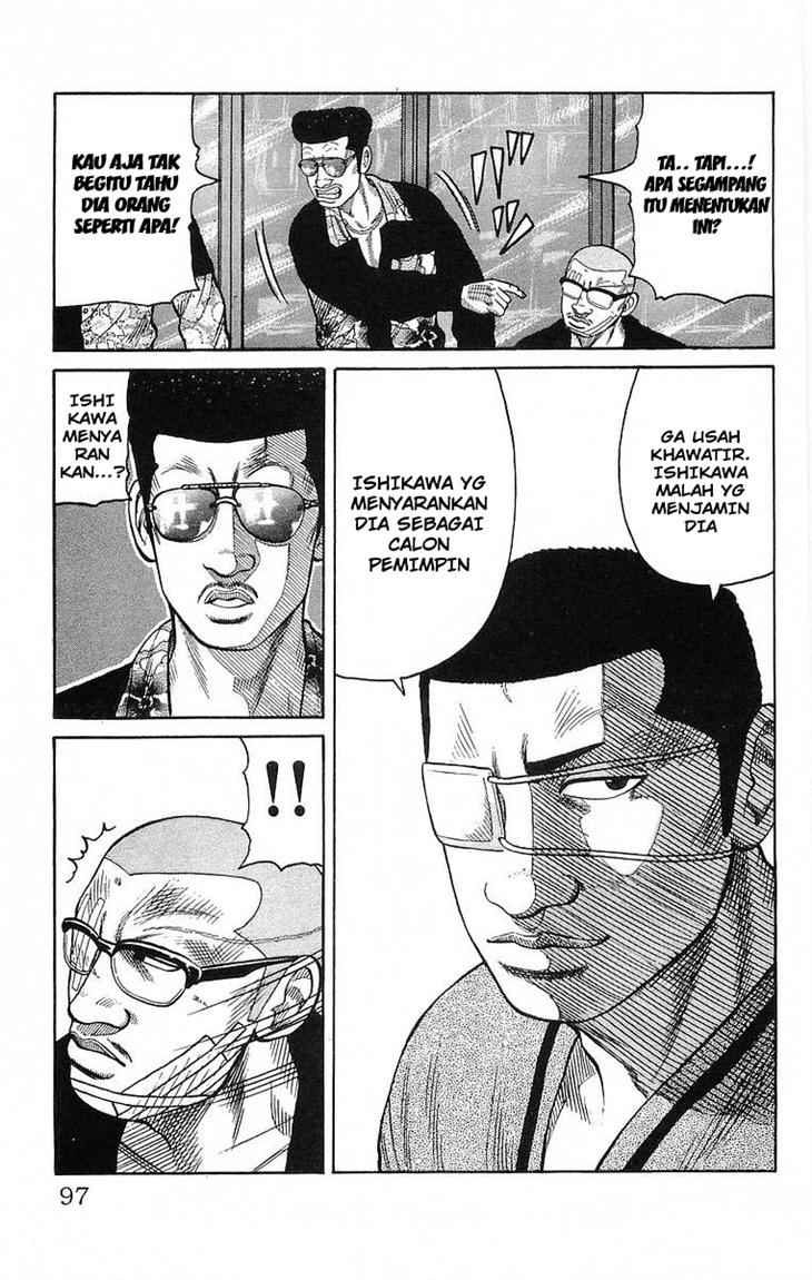 Crows Chap 62 - Next Chap 63