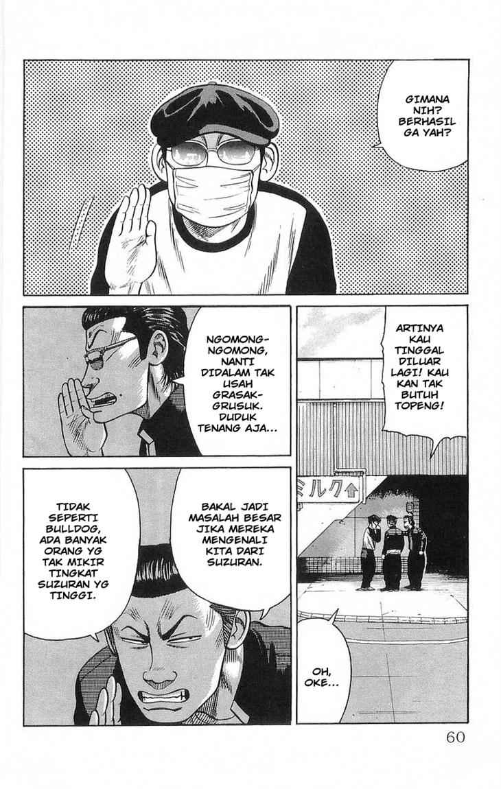 Crows Chap 62 - Next Chap 63