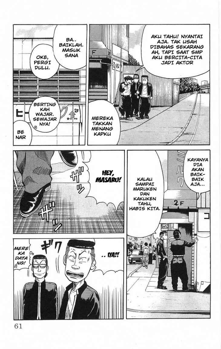 Crows Chap 62 - Next Chap 63