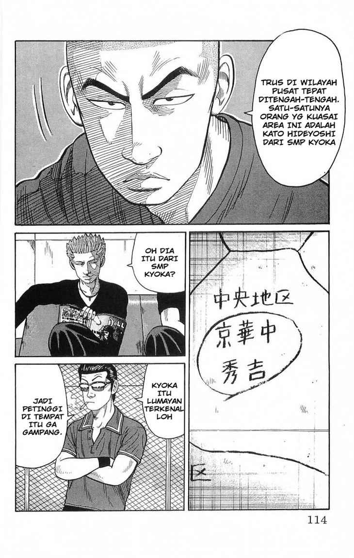 Crows Chap 63 - Next Chap 64