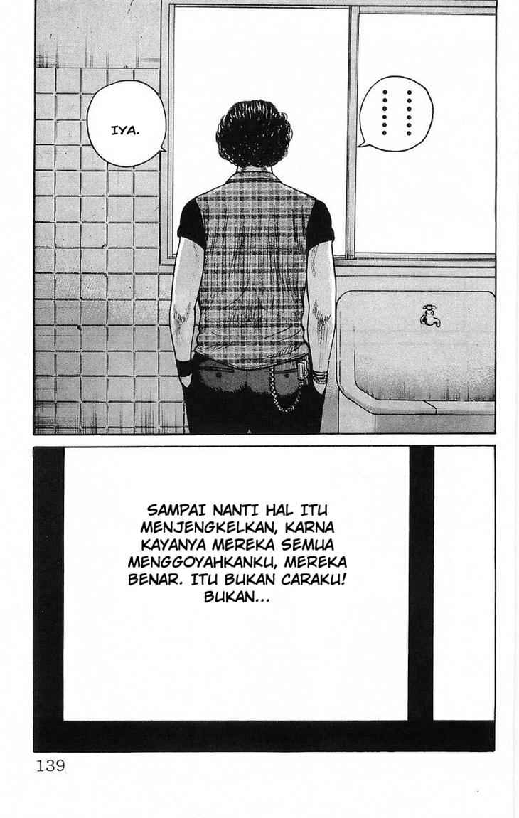 Crows Chap 63 - Next Chap 64