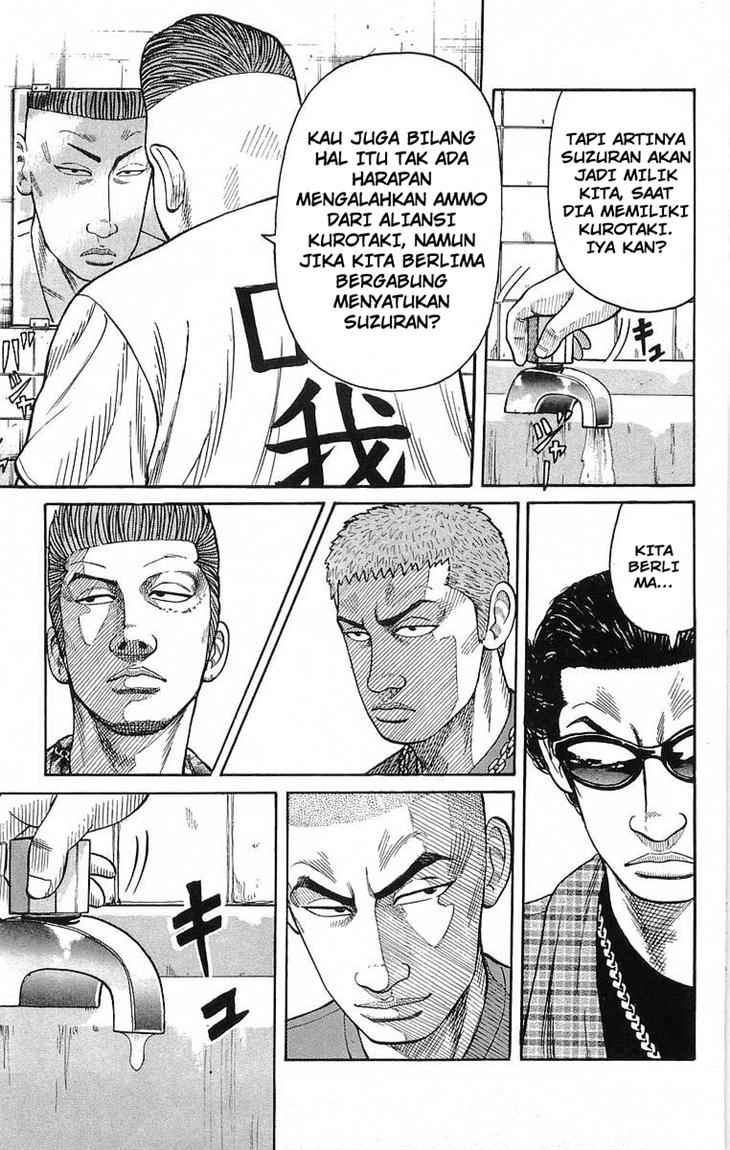 Crows Chap 63 - Next Chap 64