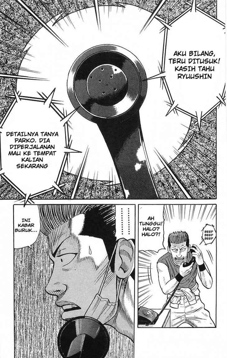 Crows Chap 63 - Next Chap 64