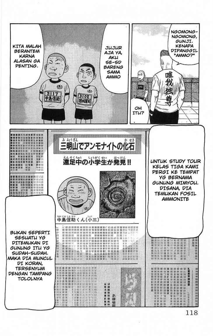 Crows Chap 63 - Next Chap 64