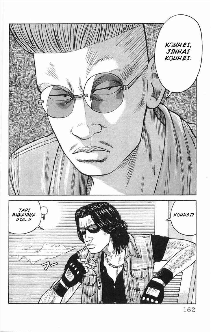 Crows Chap 64 - Next Chap 65